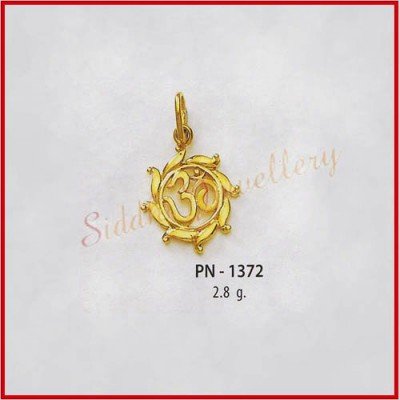 Pendant N-PN 1372